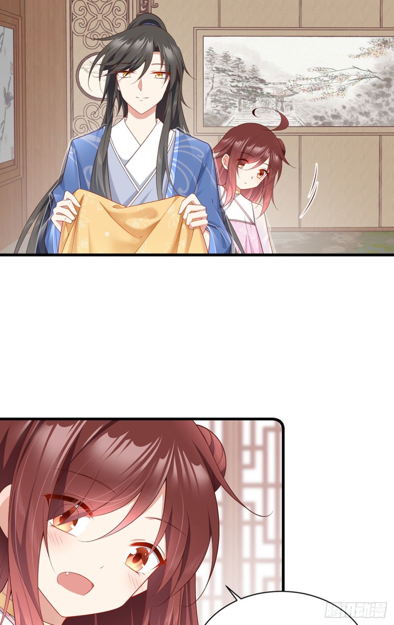 272.厉老回归11