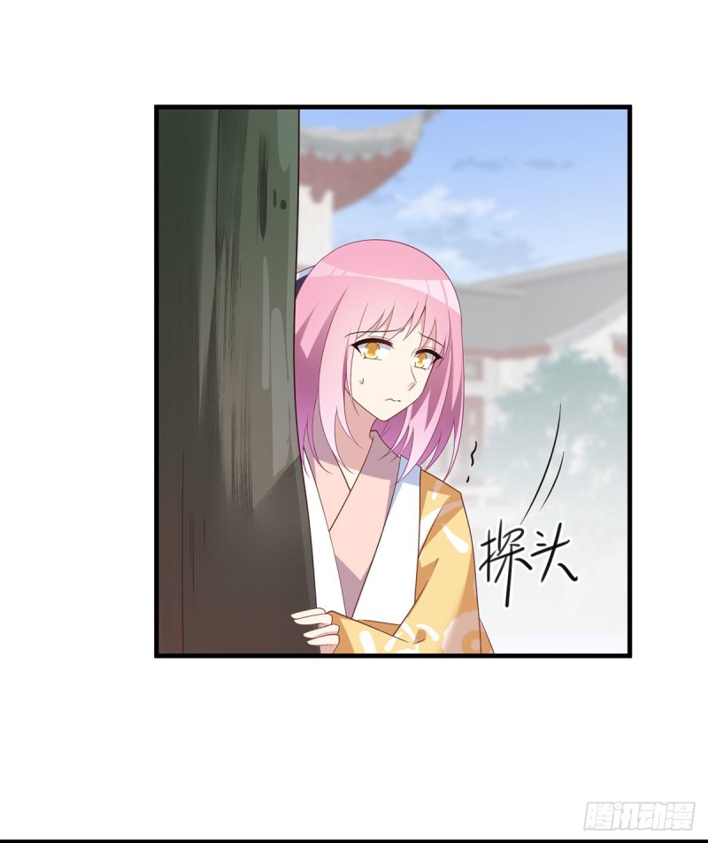 198.师父，一切有我30
