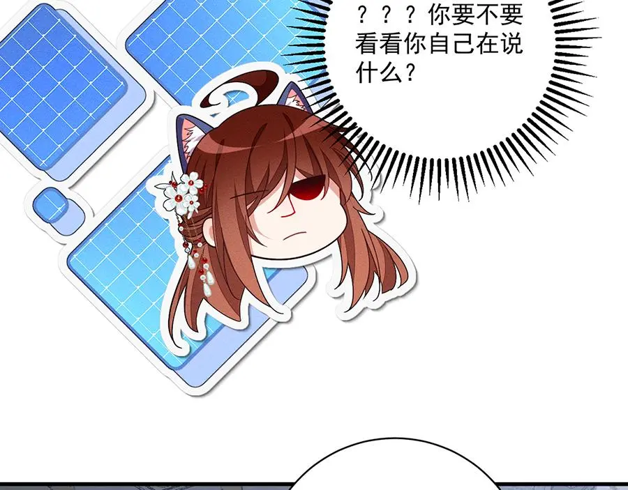 第489话 不死的斗争50