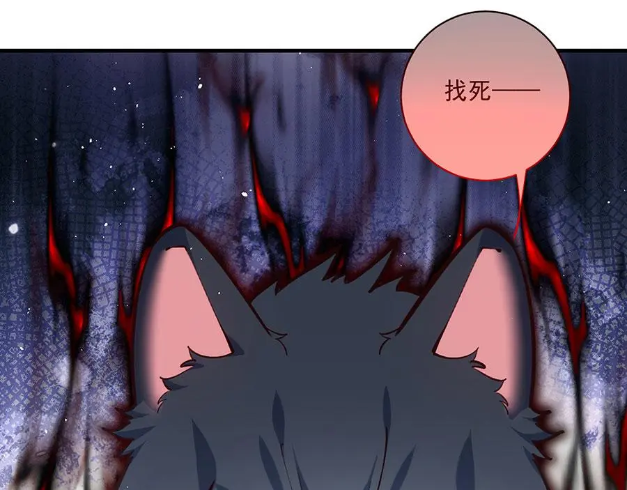 第485话 对战连摩57