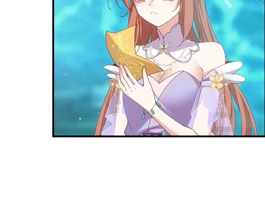 第459话 夙镜入口开启27