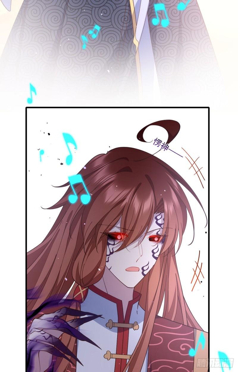 第405话 彻底魔化34
