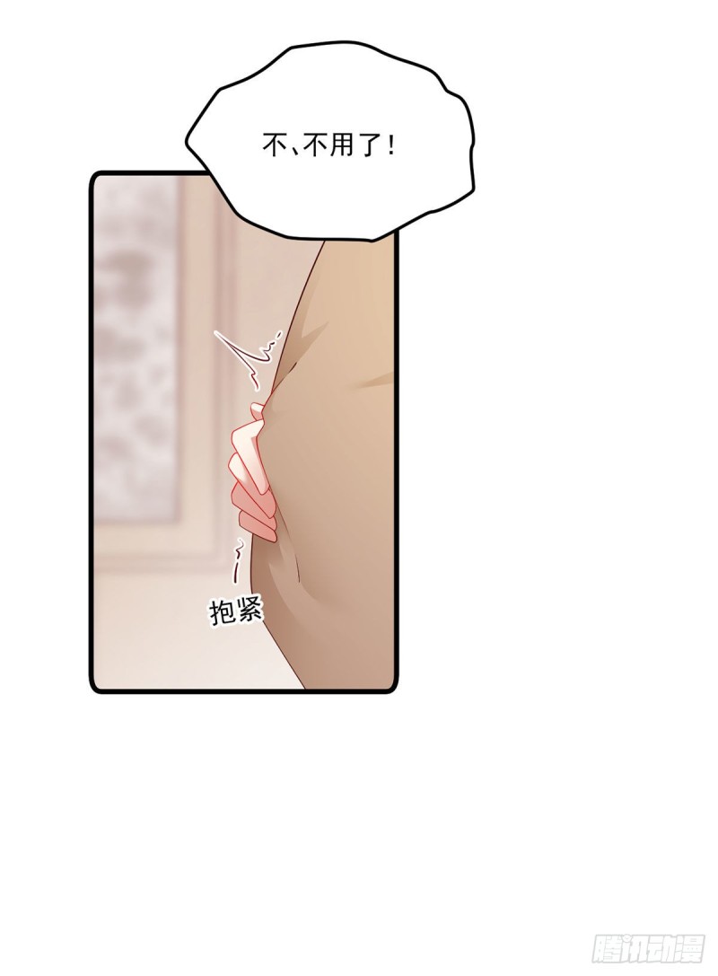 275.焚香静地5