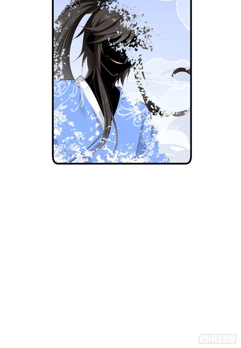 274.压制心魔36