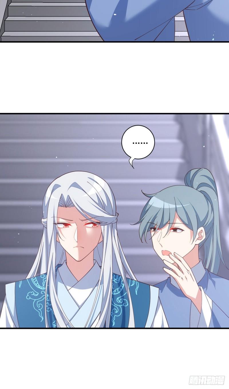 第406话 应接不暇的危机35