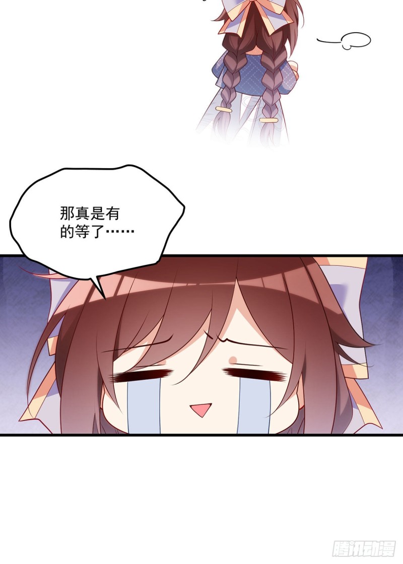 249.生了生了，它生了！24