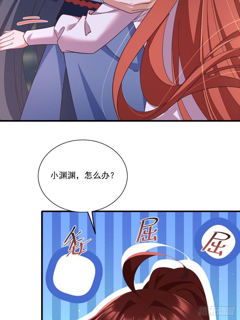 第353话 操练的真相7