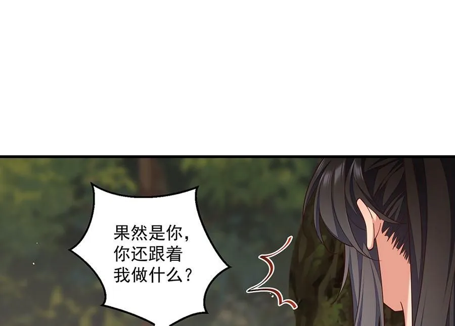 第472话 露面58