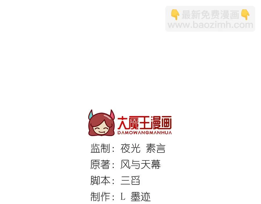 第443话 浑身是宝2