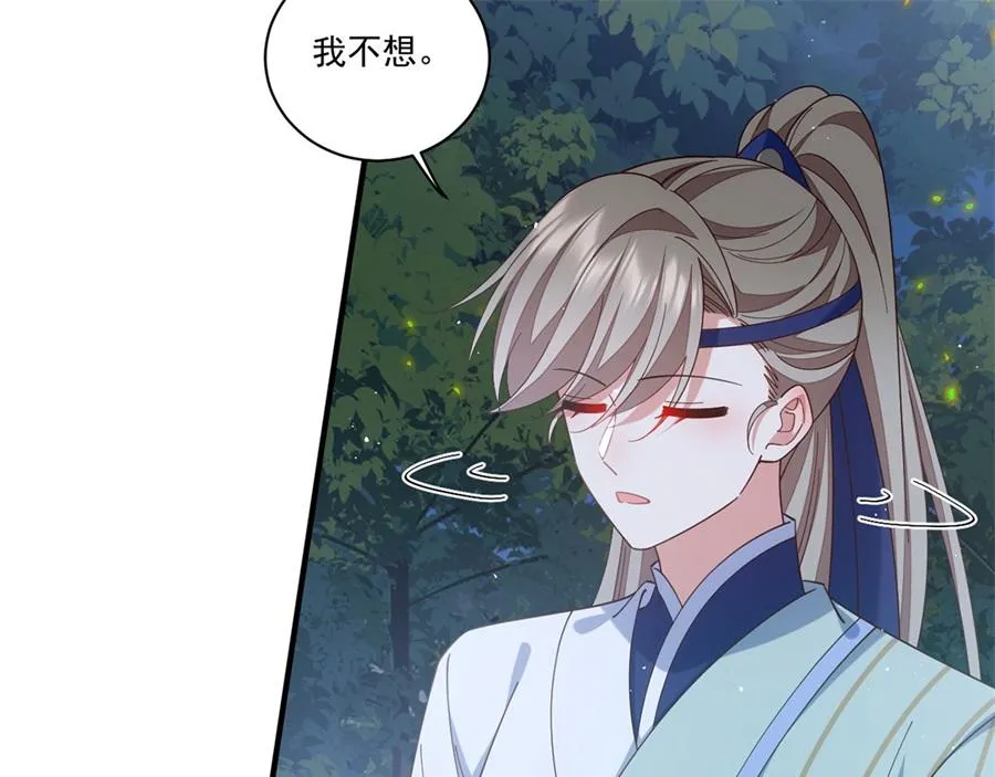 第442话 佛心难成72