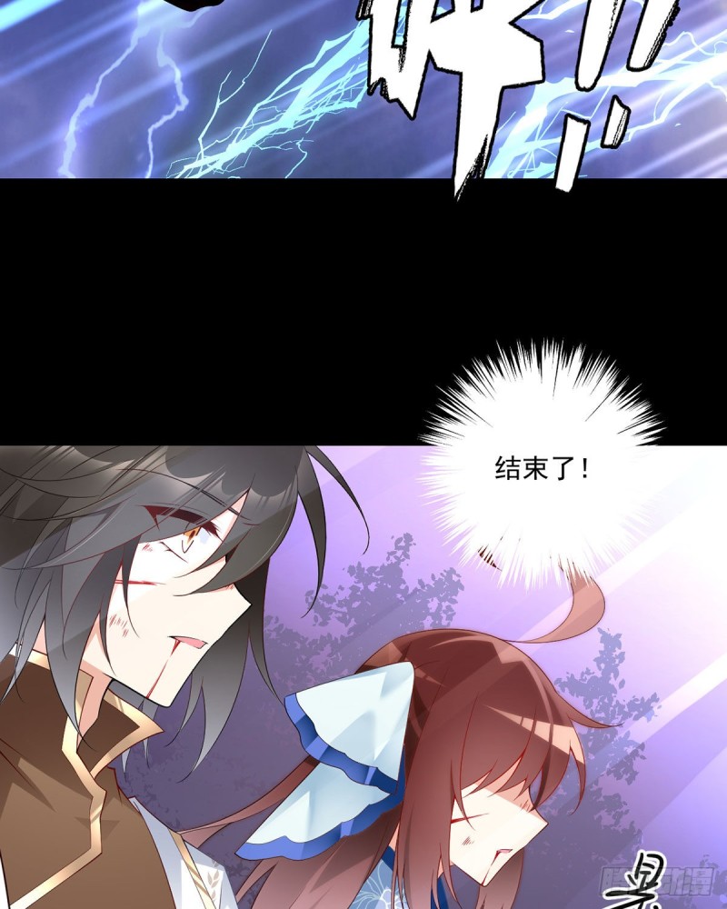 218.我们一起13