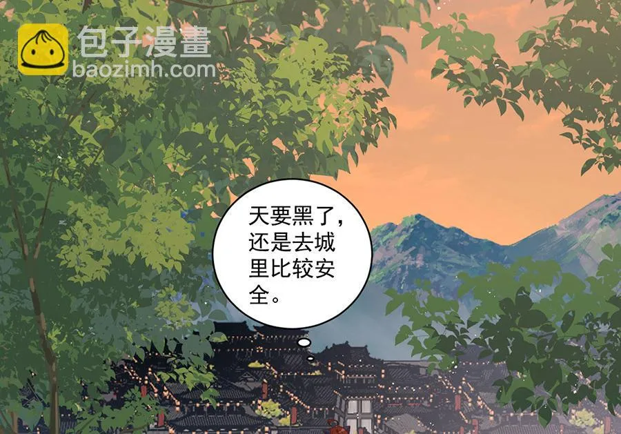 第435话 空间撕裂109