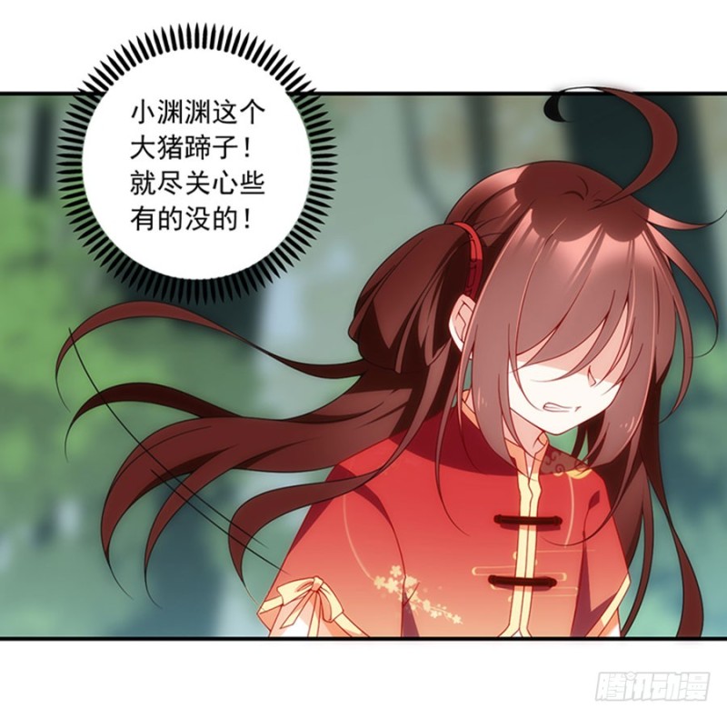 127，离家出走，从现在开始！40
