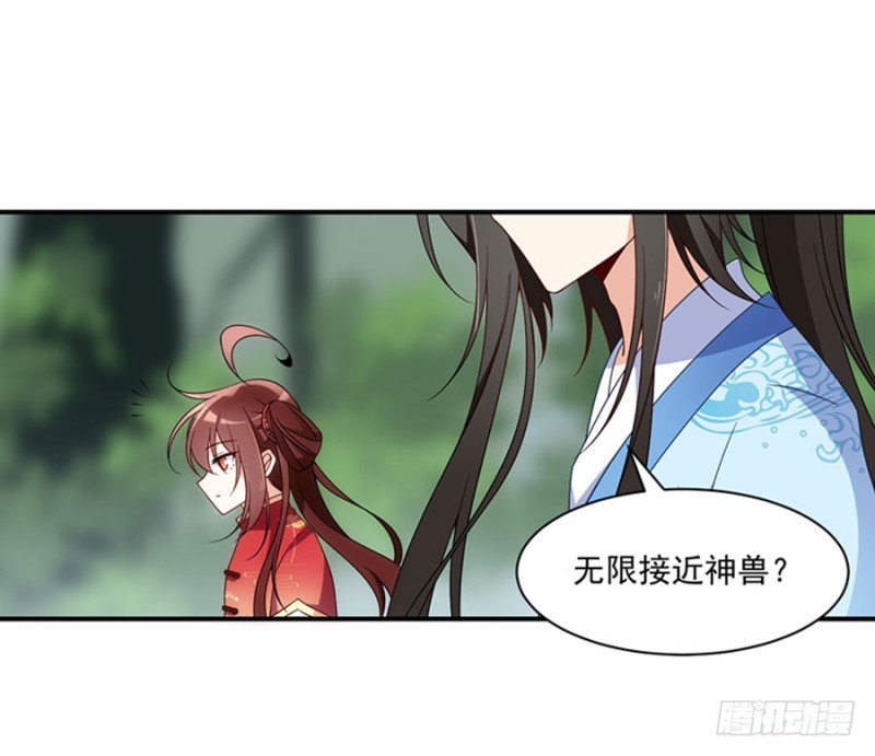 127，离家出走，从现在开始！16