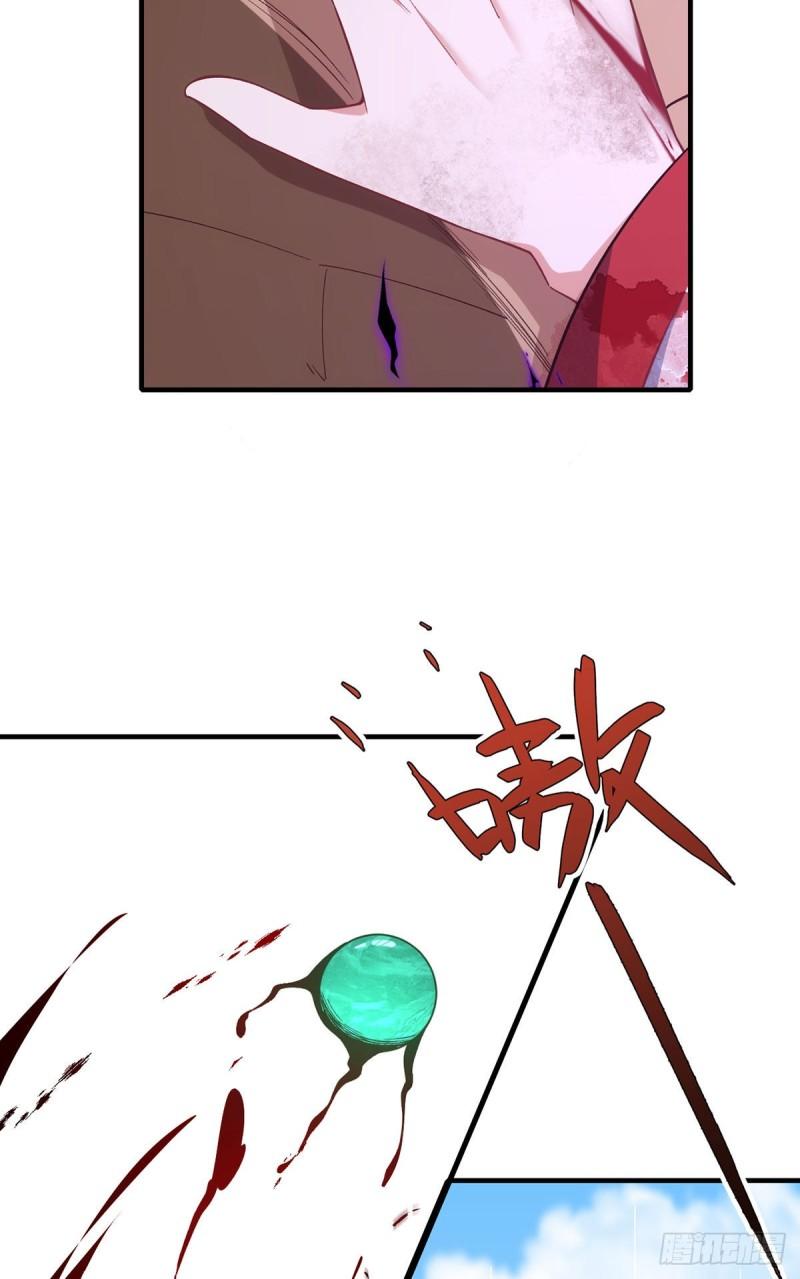 第364话 疯癫的男人26