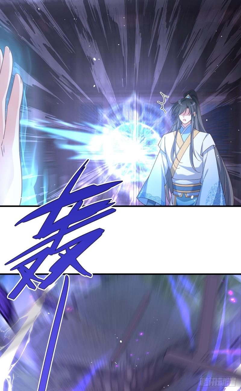 第414话 移魂34