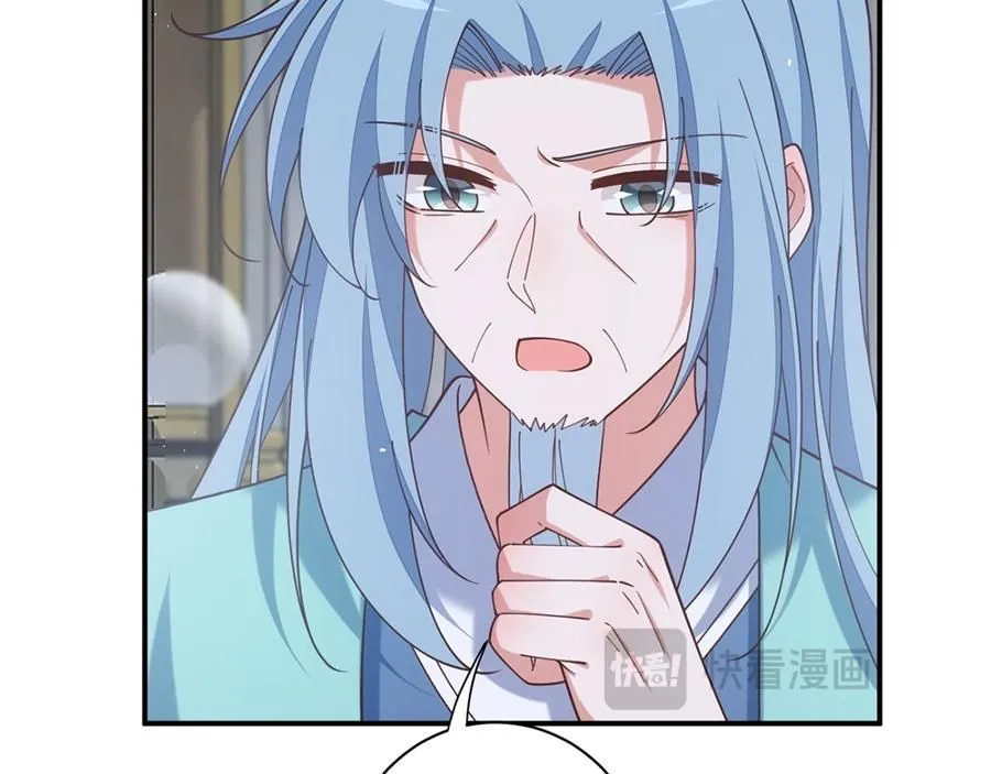 第483话 师父想要的是？108