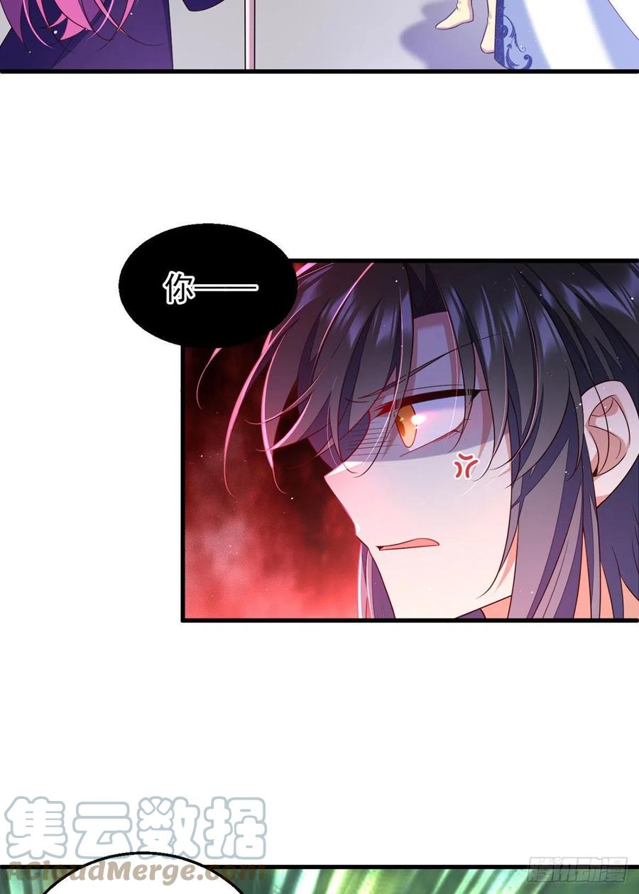 第332话 越陷越深8