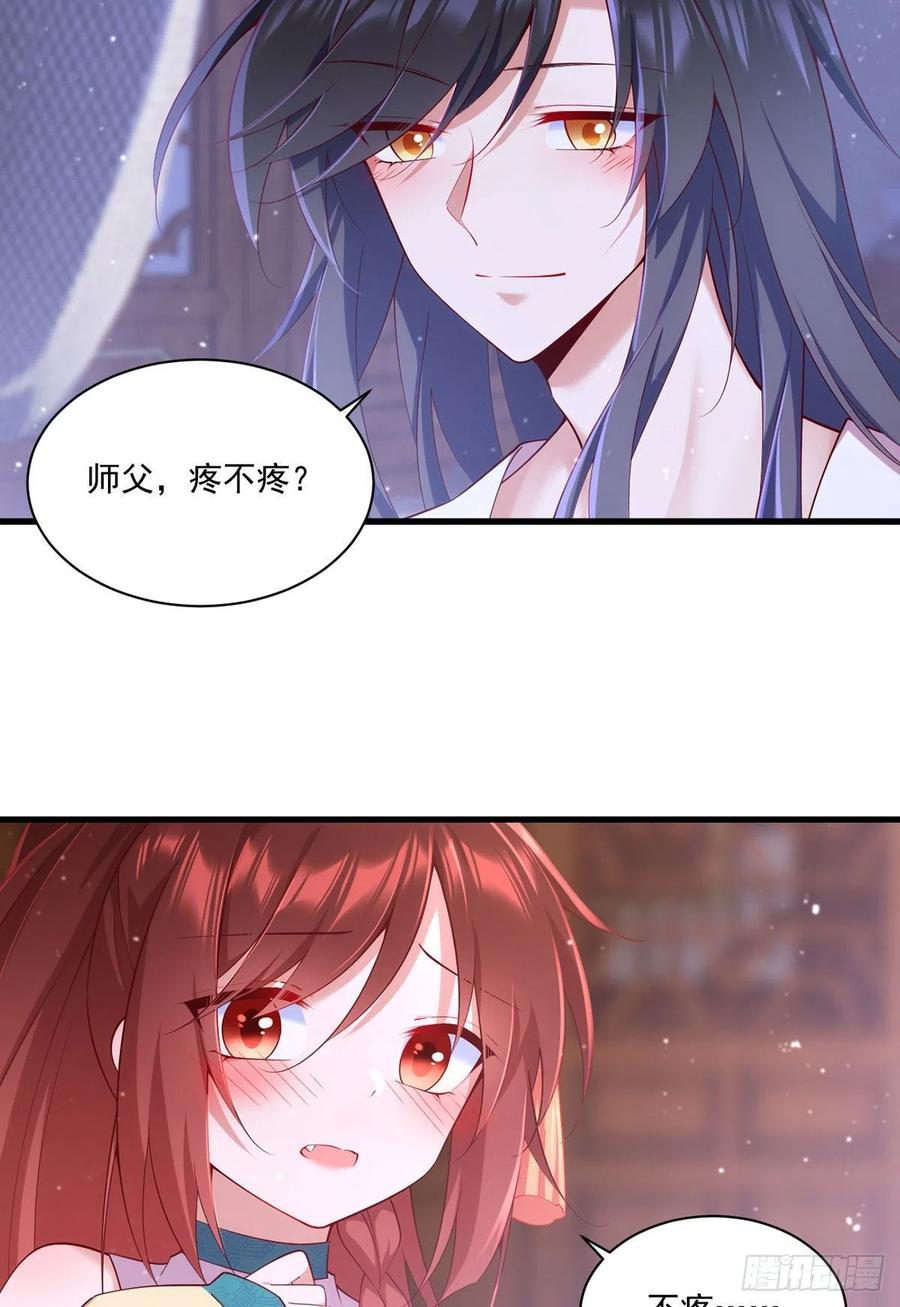 第314话 恶婆婆厉老3