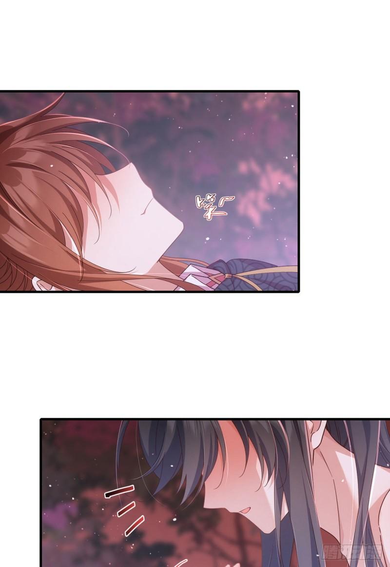 第383话 如此惩罚9