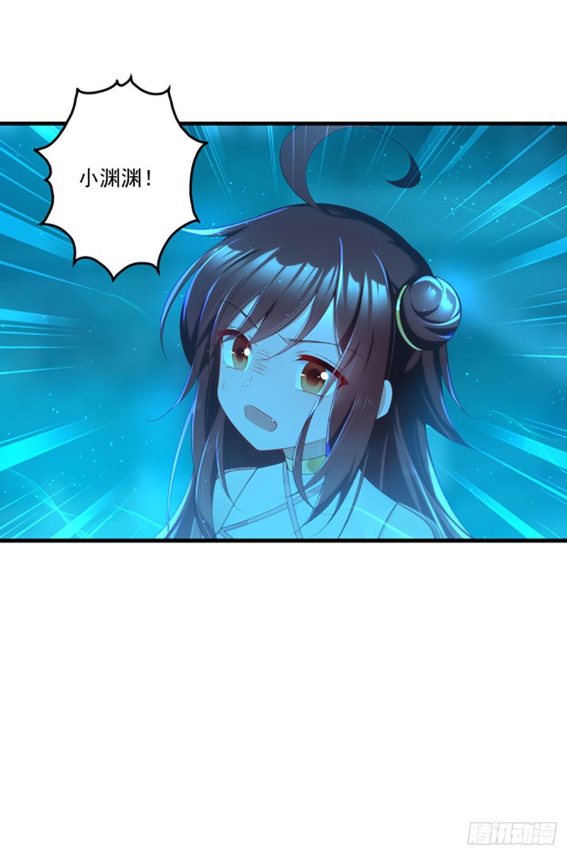 276.七戒37