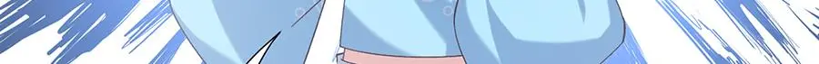 第490话 决战连摩69
