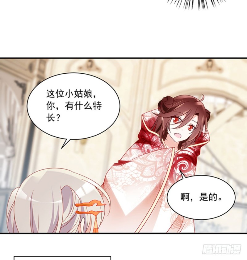 129.我的力气特别大36