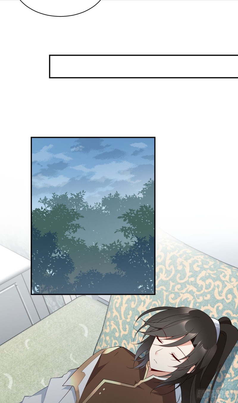 176.师父是我一个人的15