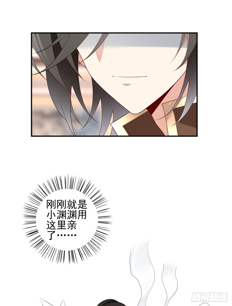 189.孤剑有情？8