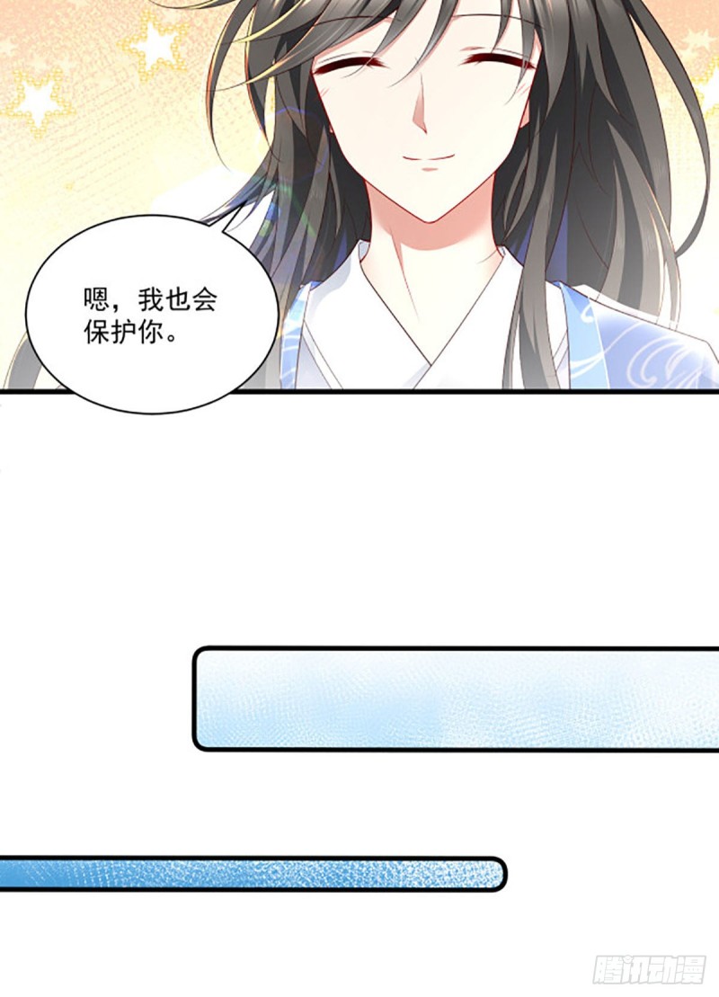 276.七戒21