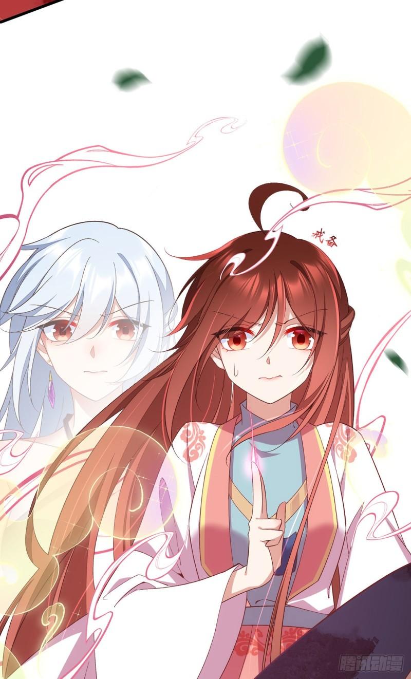 第364话 疯癫的男人32