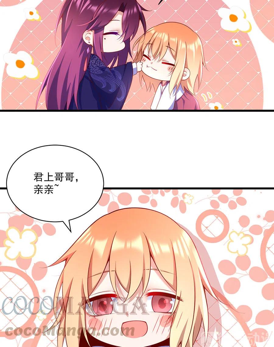 第309话 圣父与夜魔28