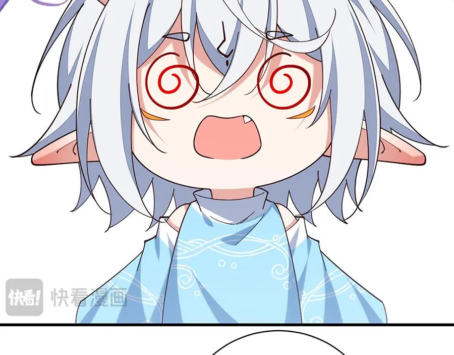 第491话 骑龙少女斗恶魔86