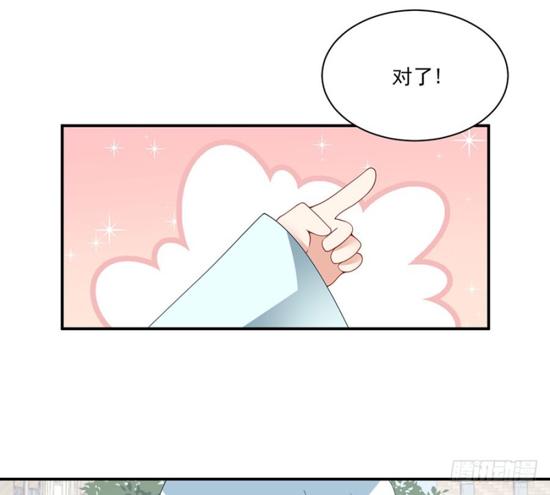 152.黑夜中的身影15