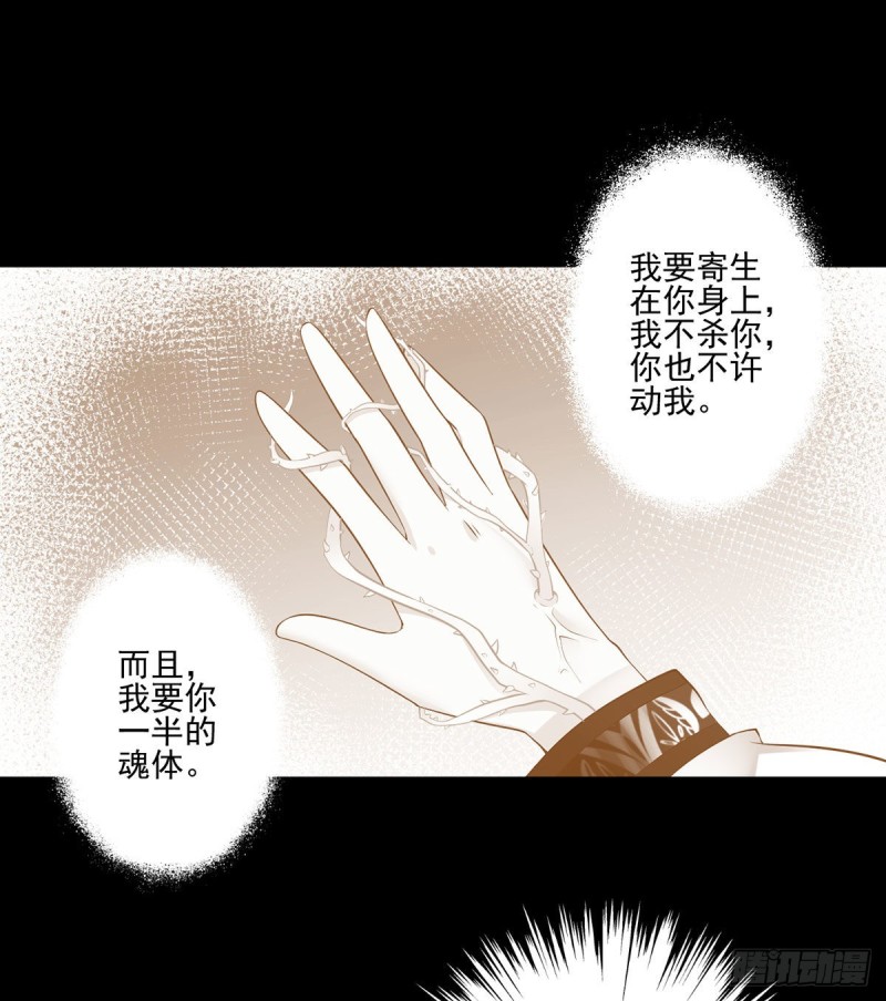 219.终于吃饱了3