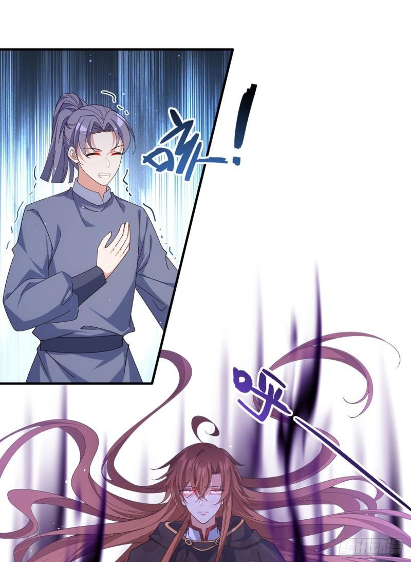 第394话 女婿打上门16