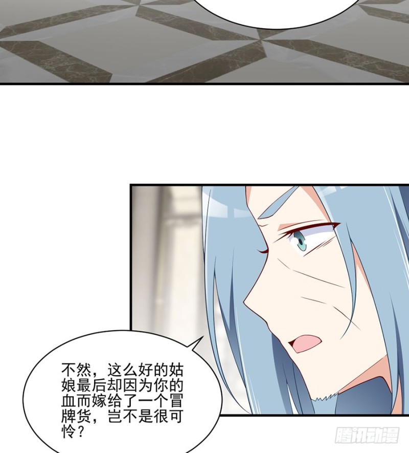 149.捉奸现场17