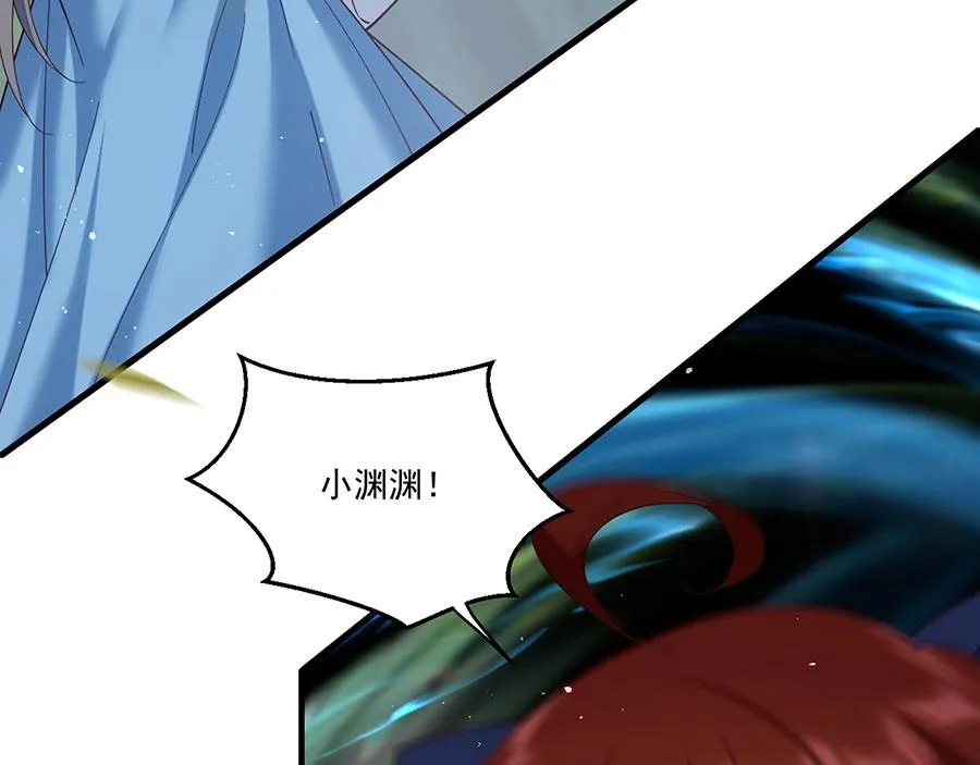 第435话 空间撕裂56