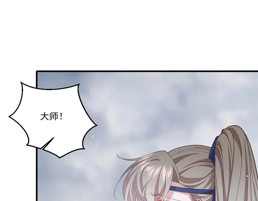 第454话 欺骗与残忍99