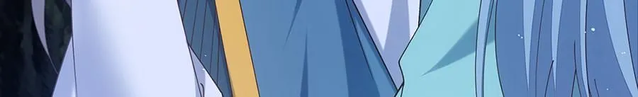 第473话 夙镜反噬31