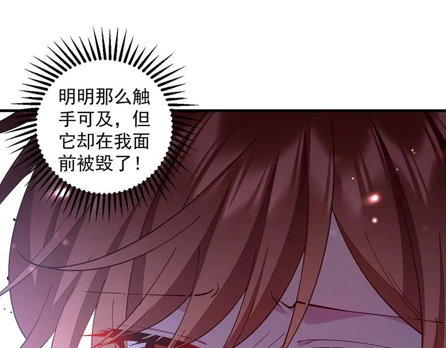 第465话 决裂81