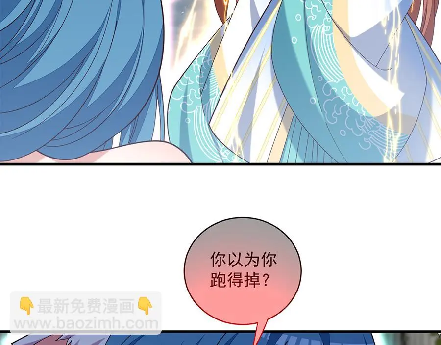 第488话 真假碎片64