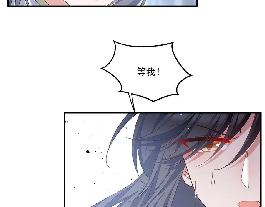第435话 空间撕裂72