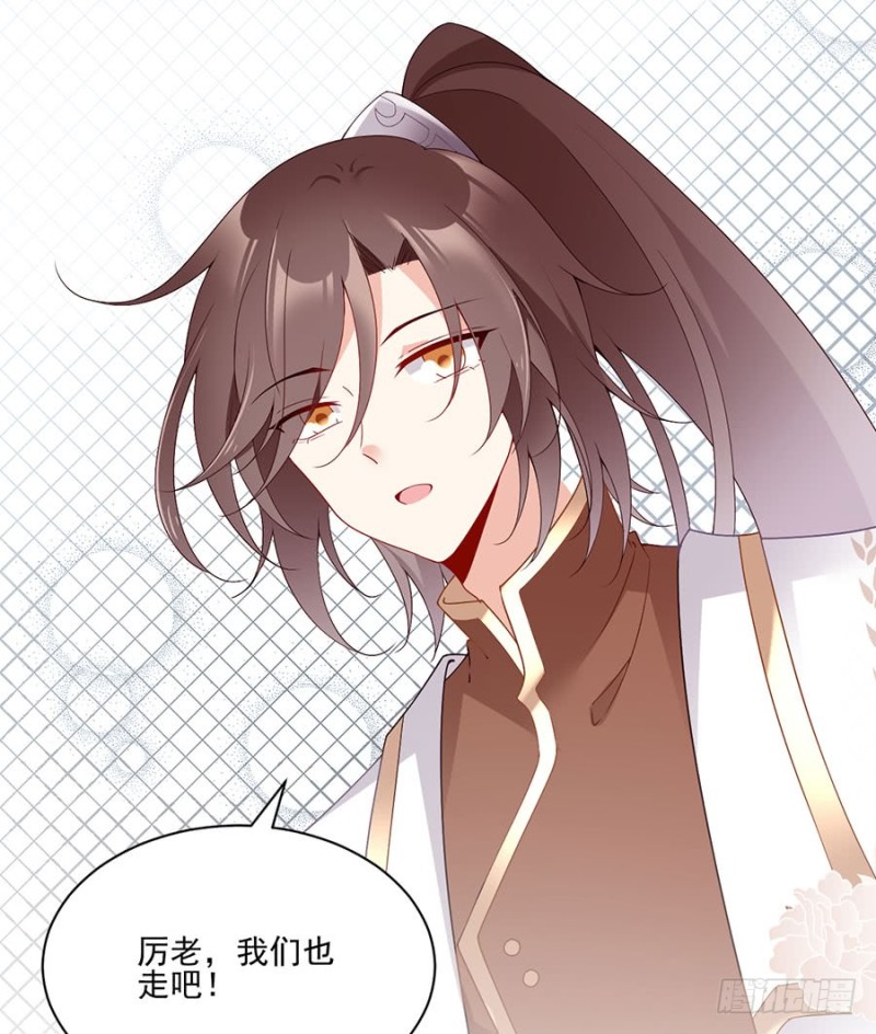 152.黑夜中的身影37