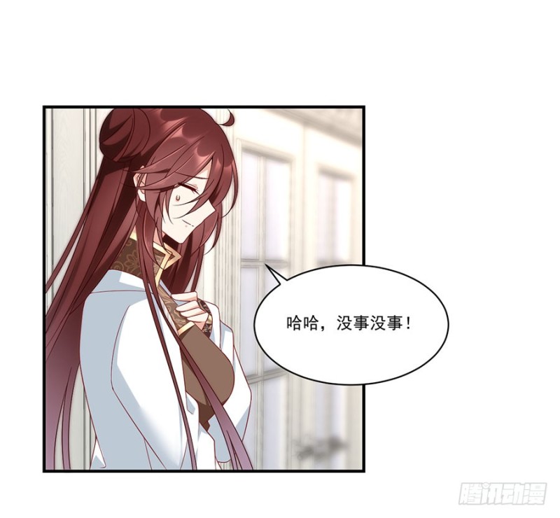134.这个世界太可怕33