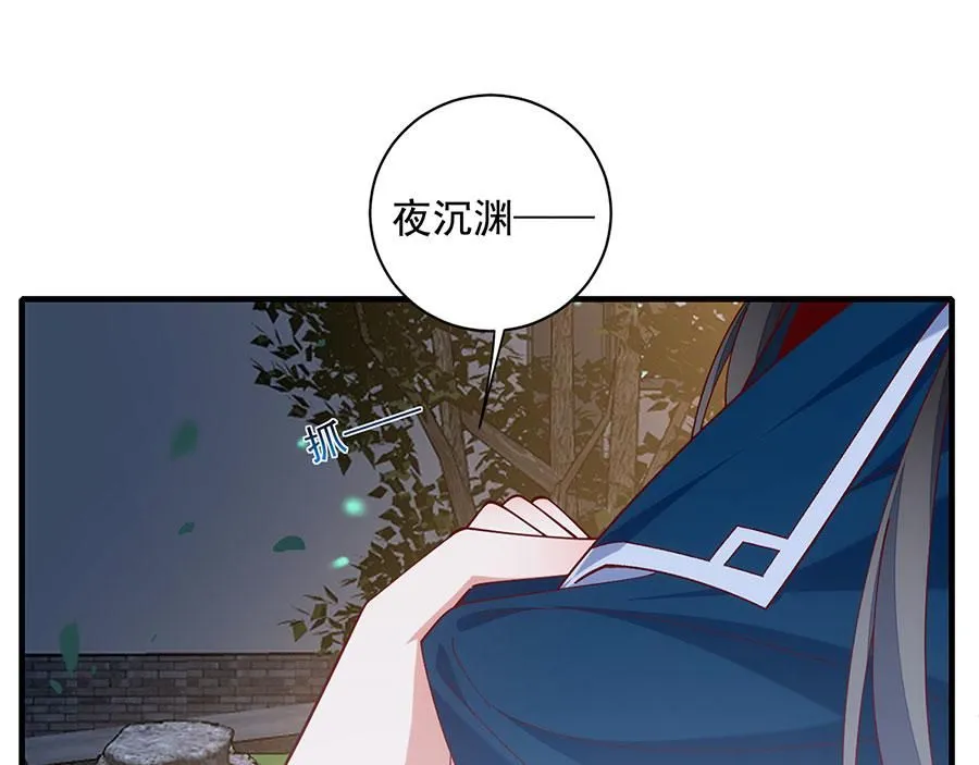 第462话 因果轮回55