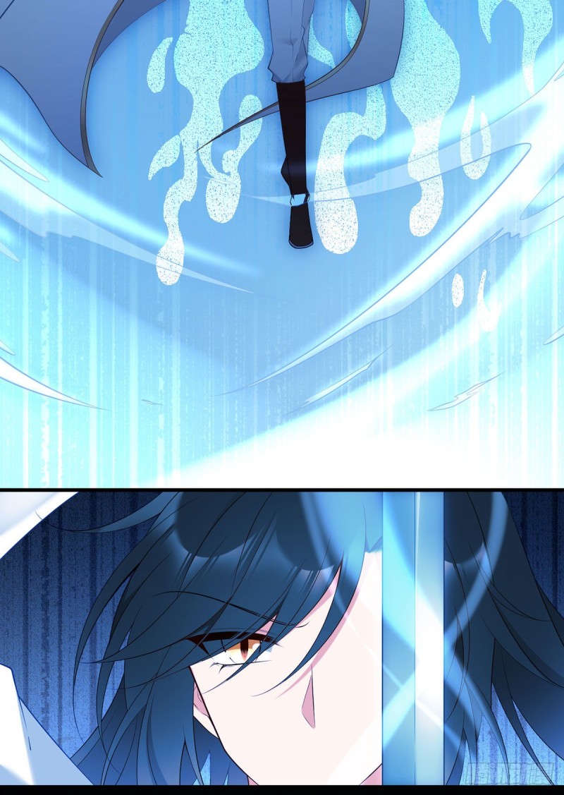197.师父的恨意26