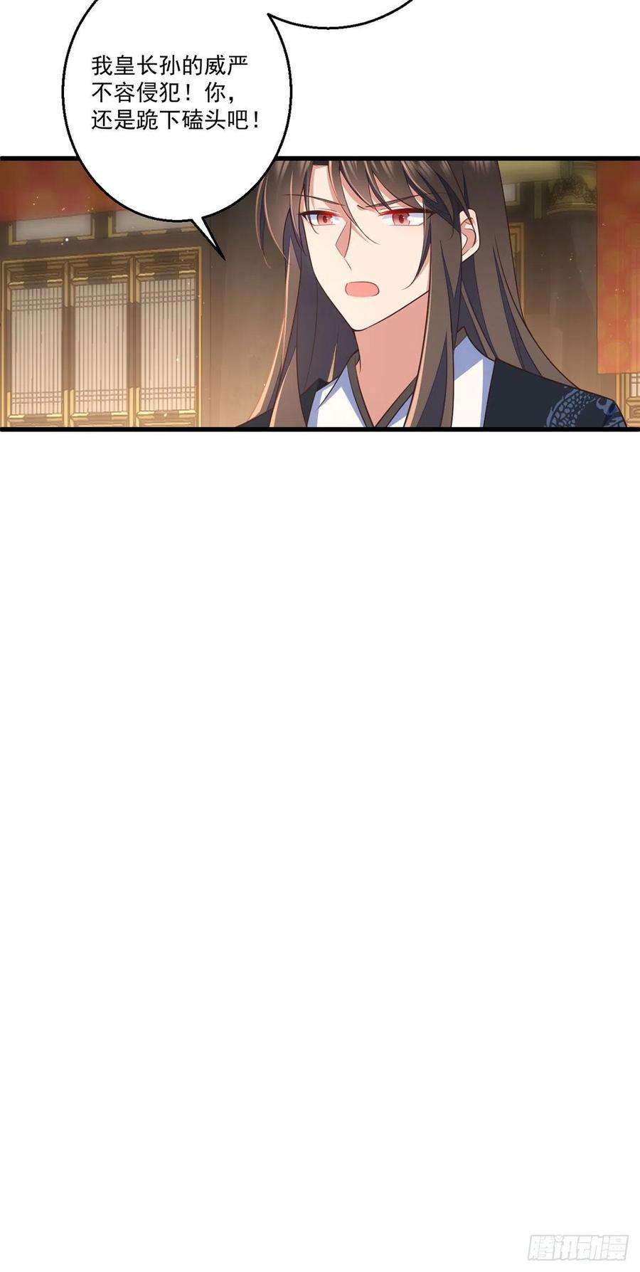 第338话 当众验血37