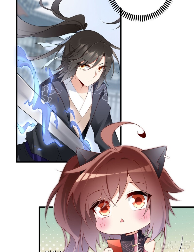 227.又将分离的师徒二人9