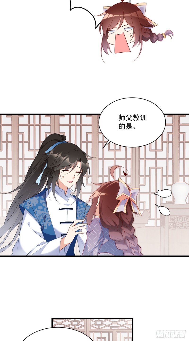 249.生了生了，它生了！5